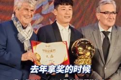 武磊成功零封马竞，门将赛后获得全场最佳！