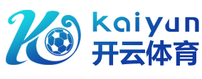 九游网页版-九游（中国）