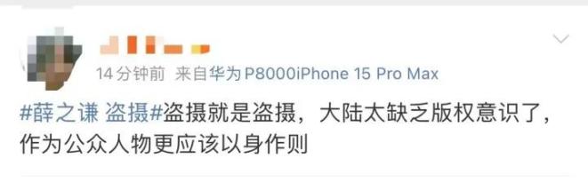 关于VAR判罚再引争议，拜仁对阵C罗裁判判点引发巨大争议的信息